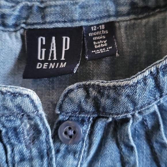 5 Piece Baby Bundle - Picture 5 of 6